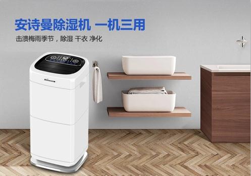 工業(yè)除濕機(jī)常見(jiàn)故障分析及解決方法