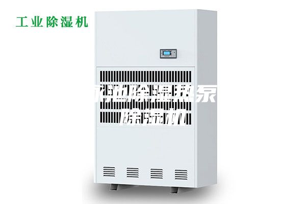 大慶泳池除濕熱泵安裝,除濕機(jī)