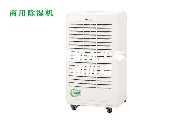 凈化除濕機(jī)無塵車間除濕機(jī)價格