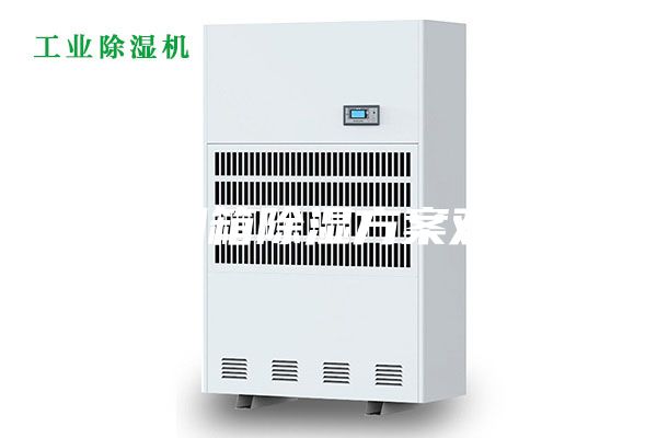 防潮箱除濕方案對(duì)比