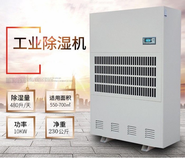 梅雨季節房子一定會返潮嗎？