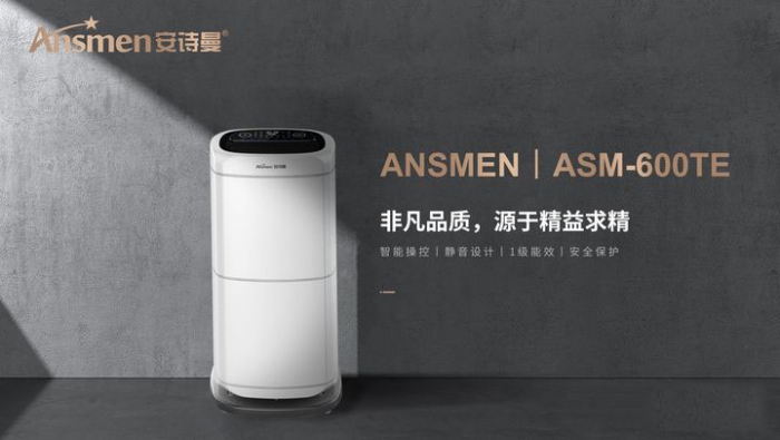 雨季潮濕,電器容易引發火災