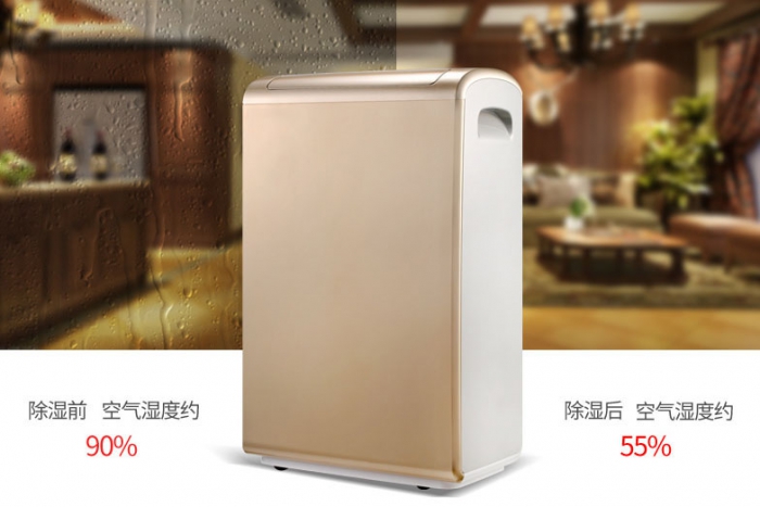 清明即將到來，別讓潮濕影響你的睡眠