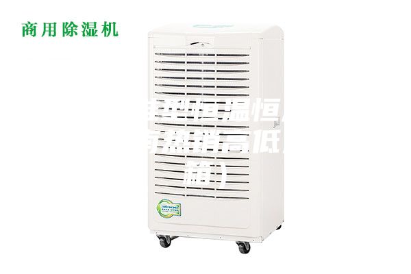 濟南標準型恒溫恒濕試驗箱（濟南熱銷高低溫試驗箱）