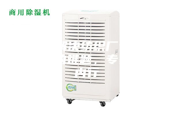 這一招解決紡織廠倉庫防潮除濕的難題，專家直呼內行